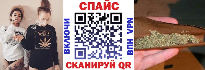 Купить где  Шумиха  Бутират BDO 33% 