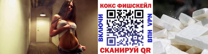 Кокаин Перу Шумиха