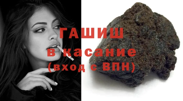 дмт Михайлов