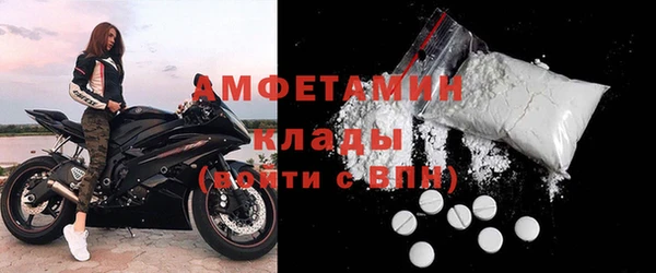 дмт Михайлов