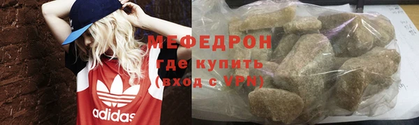 дмт Михайлов