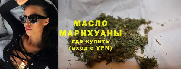 дмт Михайлов
