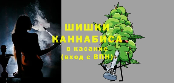 бутират Михайловск