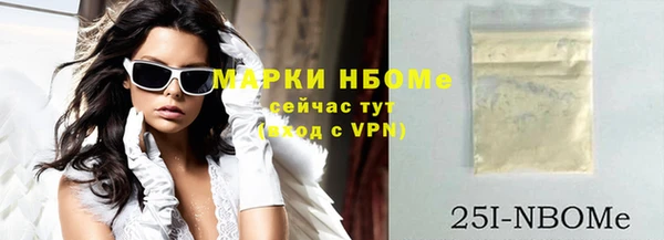 дмт Михайлов