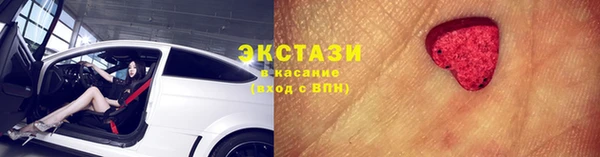 дистиллят марихуана Михайловка