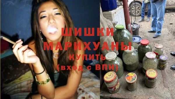 меф VHQ Мегион