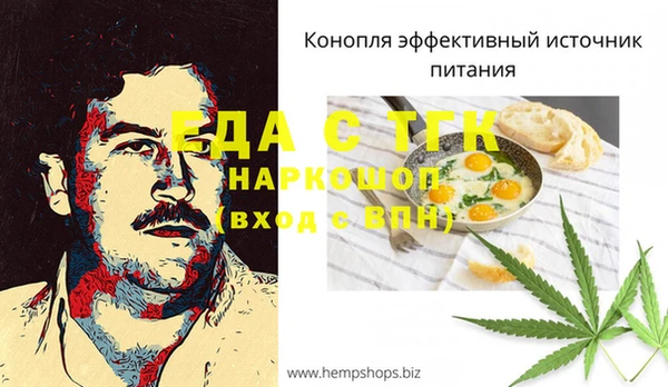 дмт Михайлов