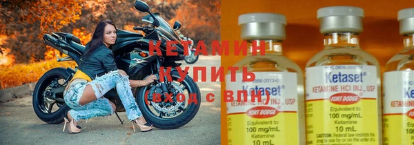 дистиллят марихуана Михайловка