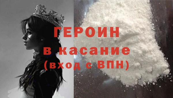 марки nbome Медвежьегорск