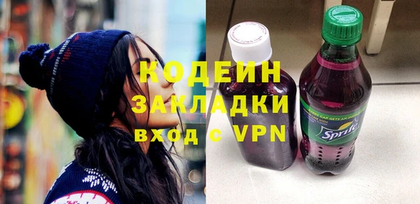 дмт Михайлов