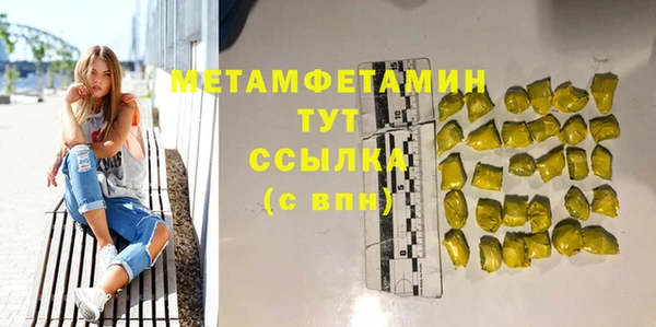 дмт Михайлов
