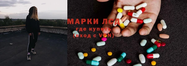 мефедрон VHQ Медногорск