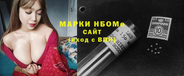 дмт Михайлов