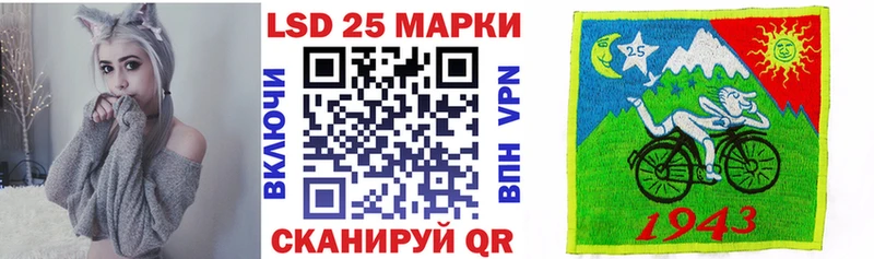 Купить где  Шумиха  Марки NBOMe 1,5мг 