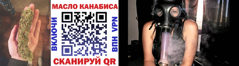Дистиллят ТГК жижа  Купить  Шумиха 